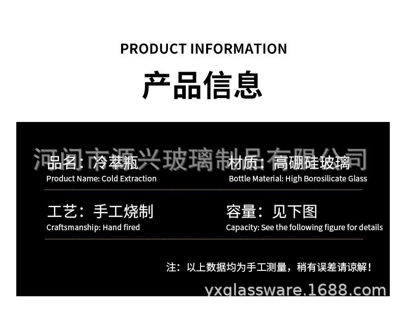 详情_10.jpg