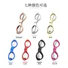 Tijeras Portátiles Plegables Aleación Tijeras para Línea de Pesca Mini Tijeras de Oficina Tijeras Domésticas Yangjiang