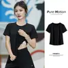 Camiseta top azul creme feminina de verão nova de seda gelada secagem rápida manga curta para atividades ao ar livre casual fitness esportes toque frio para mulheres