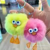 Chaveiro de Pato de Pelúcia com Pelo de Coelho Rex Pingente Boneca Boneca Penduricalho para Mochila Escolar Presentes
