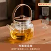Estufa para Preparar Té de Invierno Modelo Nuevo 2026 para Uso Doméstico, Estufa Eléctrica Cerámica Pequeña para Hervir Agua para Conservar la Salud, Cafetera de un Solo Quemador para Té con Leche, Aparato para Preparar Té