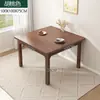 Juego de mesa y sillas de comedor con patas de madera maciza, diseño cuadrado moderno, estilo simple para salas de estar pequeñas, mesa cuadrada pequeña para uso doméstico