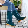 Botas de lluvia de moda para mujer, de caña alta, cálidas, engrosadas, de tubo largo, impermeables y antideslizantes, adecuadas para senderismo y días lluviosos