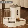 Comedouro automático para gatos, tigela para cachorro, tigela para pet, tigela para gato, dispensador de água dois em um, tigela para gato, suprimentos para pet atacado