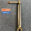 Brazo de Barrera Barra de Tirar Brazo Inferior Oscilante Accesorios Base Viga Travesaño Inferior Barra de Tirar Conexión del Brazo de la Barrera Conector de Barra de Tirar