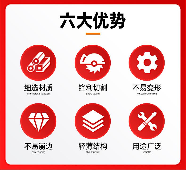 红色04