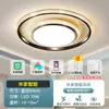 Luz principal de sala de estar, luz de techo LED, moderna y simple, combinación elegante, paquete para toda la casa, espectro completo, accesorios de iluminación Zhongshan