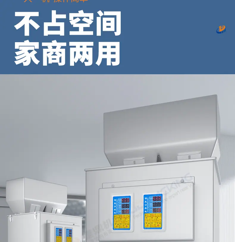 详情13.jpg