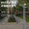 Luces de jardín led todo aluminio para exteriores cuadradas jardín comunidad Villa 3 3.5 metros farolas luces de paisaje venta al por mayor