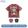 Camiseta de manga corta de algodón puro de marca de moda de comercio exterior transfronterizo con estampado directo de tinta blanca desgastada, camiseta vintage holgada para hombre