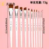 Conjunto de Pincéis para Pintura Artística Pincéis Profissionais Digitais para Pintura a Óleo Canetas para Pintura Facial Canetas de Aquarela Gouache com 10 Peças