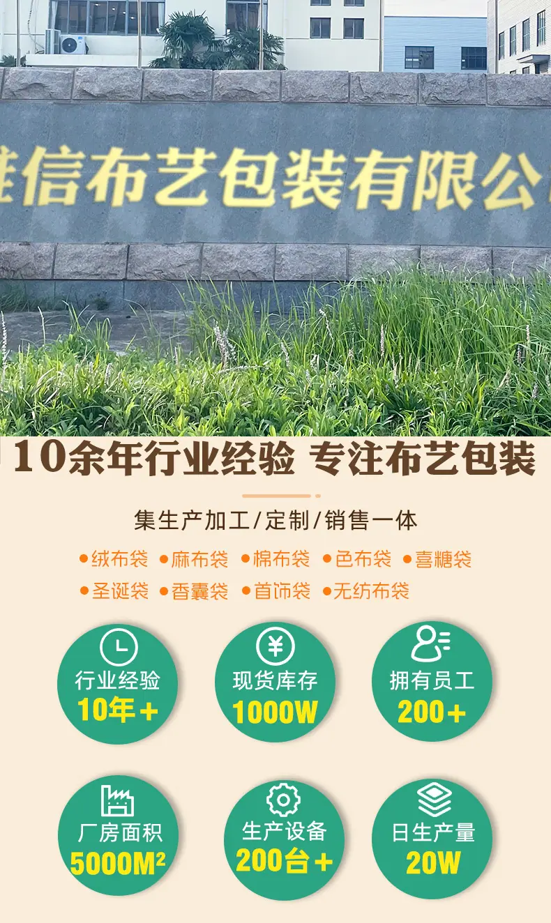 详情_01.jpg