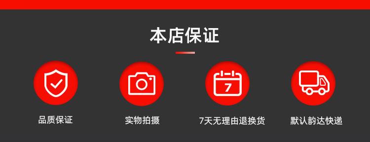 双轴蜡基碳带.jpg