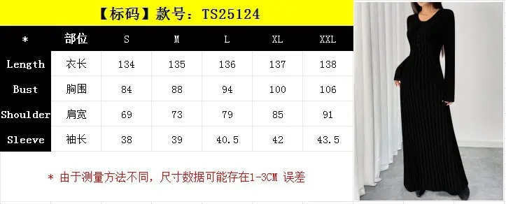 25124（标）.jpg