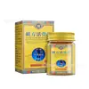 Ungüento Herbal Tibetano para Alivio de Huesos para Molestias en Cuello, Hombro, Cintura y Articulaciones de Piernas, Adecuado para Personas de Mediana Edad y Mayores, Ungüento Penetrante en Huesos para Uso Externo, Ungüento Herbal de Plantas al por Mayor