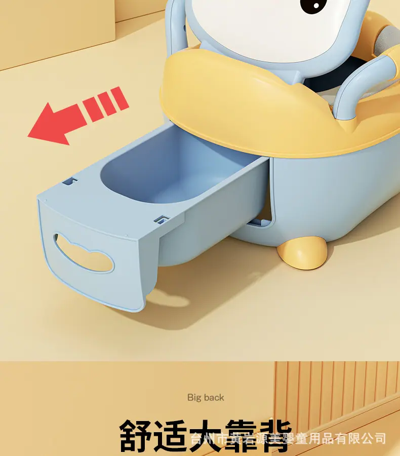 企鹅坐便器详情_15.jpg