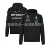 Ropa para Carreras Todoterreno Transfronterizas, Sudadera con Cremallera de Forro Polar, Tallas Europeas y Americanas, Versátil y Elegante, Cálida y Cómoda