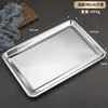 Bandeja de Acero Inoxidable, Placa Rectangular para Barbacoa de Restaurante Comercial, Plato de Comedor, Plato para Preparación de Alimentos, Plato Plano, Plato Rectangular