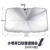 Parasol para Coche Plegable Bloqueador Solar Cristal de Hielo Cortina de Verano Protección Solar Protección UV Parasol Telescópico para Coche