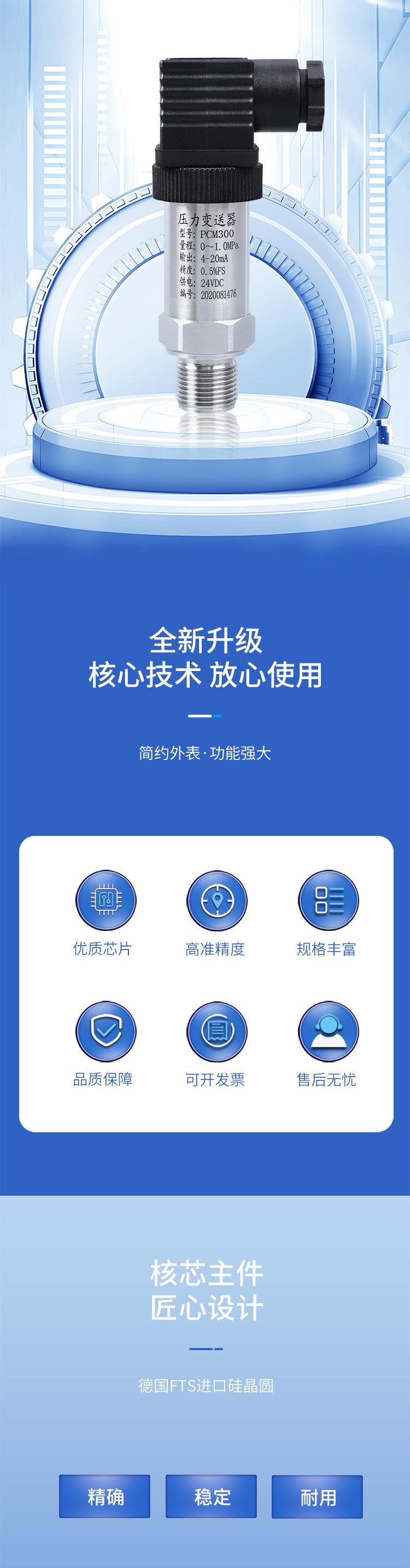 详情_02.jpg