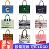 Bolsa de Feltro com Logo Impresso, Sacola Tote de Compras com Logo Personalizado, Bolsa de Tecido de Feltro para Armazenamento e Publicidade Corporativa