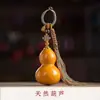 Llavero Colgante de Calabaza Pequeña Naturalmente Puro Colgante de Artesanías Hechas a Mano Xiaofulu para Hombres y Mujeres