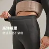 Ropa interior térmica extra gruesa con forro polar para hombre, conjunto térmico de lana a prueba de frío para temperaturas por debajo de -40 grados, conjunto de ropa engrosada para otoño e invierno del noreste