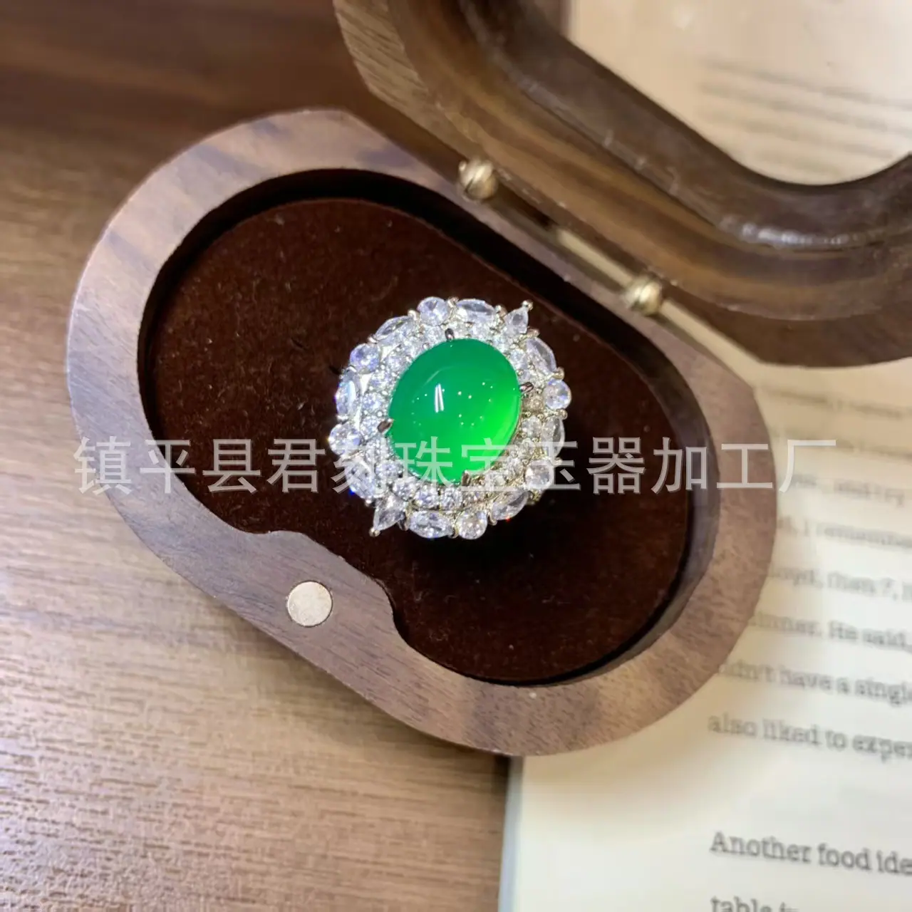 微信图片_20260401234839_4710_214.j