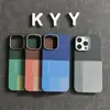 Adecuado para iPhone 17 Pro Max Funda Magnética para Teléfono Color a Cuadros de Kevlar Combinación de Colores Cubierta Protectora con Sensación de Piel para Apple 16 13