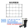 Soporte de Banner Retráctil de Hierro Tablero de Fondo Plegable para Firmas Soporte para Tablero KT de Pintura en Spray Soporte para Pantalla Grande de Publicidad
