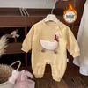 Macacão de Bebê 2026 Roupa de Primavera e Outono Super Fofo Desenho Animado Macacão de Engatinhar para Meninos e Meninas, Macacão Tendência de Manga Longa