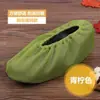 Cubrezapatos de Malla Transpirable Antideslizante para Uso Doméstico, Cubrepies Lavables, Cubrezapatos Gruesos Resistentes al Desgaste para Estudiantes y Salas de Computación