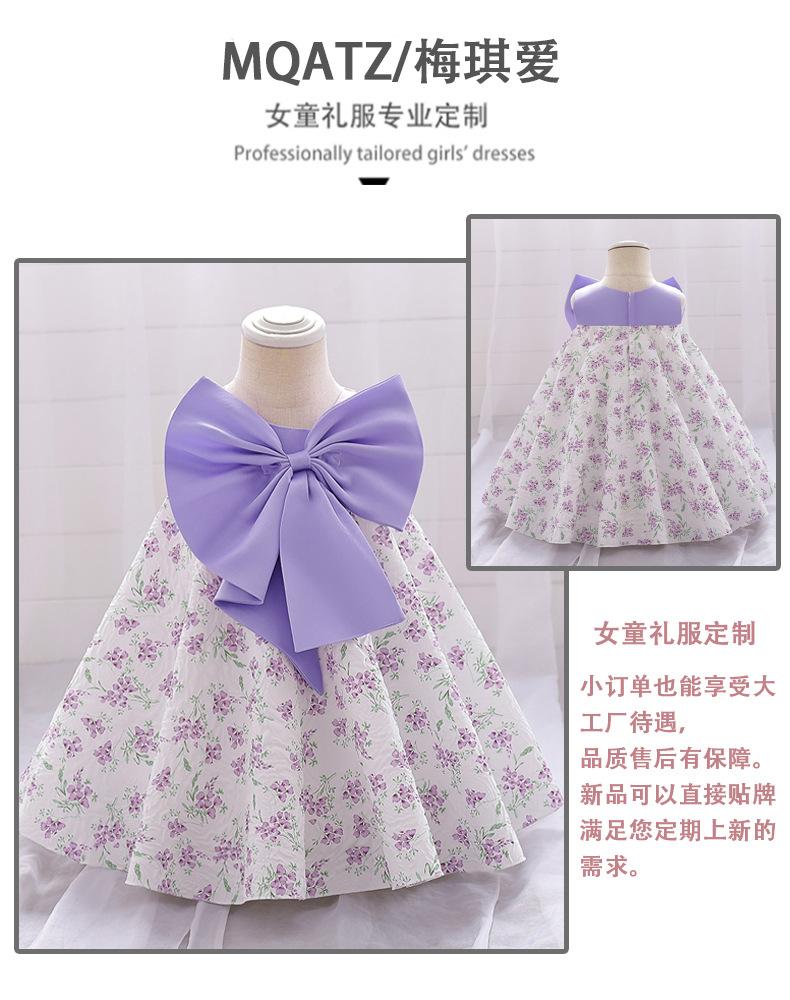 01-主视觉.jpg