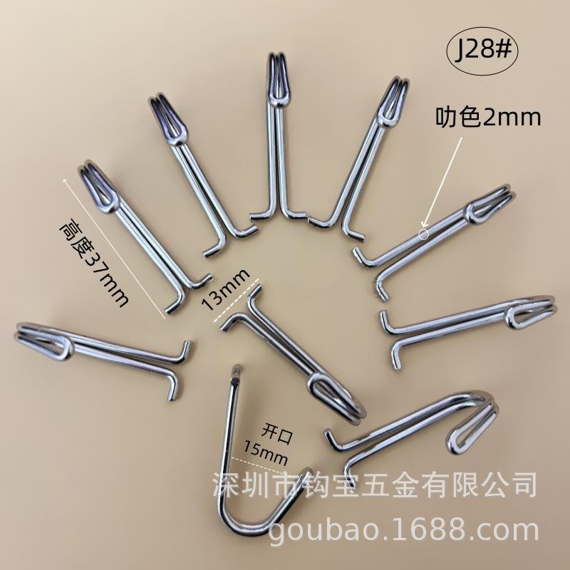J28-800.png