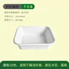 Caja Desechable para Pastel de Arroz con Mantequilla, Lonchera para Llevar, Caja de Pulpa para Hamburguesa, Caja Degradable y con Olor para Empacar Pastel