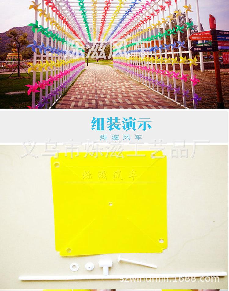 加厚四叶集合详情_18.jpg