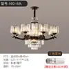 Lustre de cristal para sala de estar, luxo leve e elegante, estilo americano, moderno e simples, luminária de teto para casa de gama média a alta