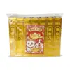 Dinheiro para Memorial de Pet, Dinheiro de Papel, Ouro, 0kg Itens Comemorativos para Pets, Oferendas de Papel para os Primeiros Sete Dias, Artesanato de Papel para Rituais de Memorial, Oferendas para Pets