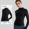 Chamarra de Yoga para Otoño e Invierno, Cuello Alto, Deportiva para Exteriores con Cremallera, Corte Ajustado, Cintura Ajustable, Top Fitness Adelgazante de Manga Larga para Mujer, Venta al por Mayor
