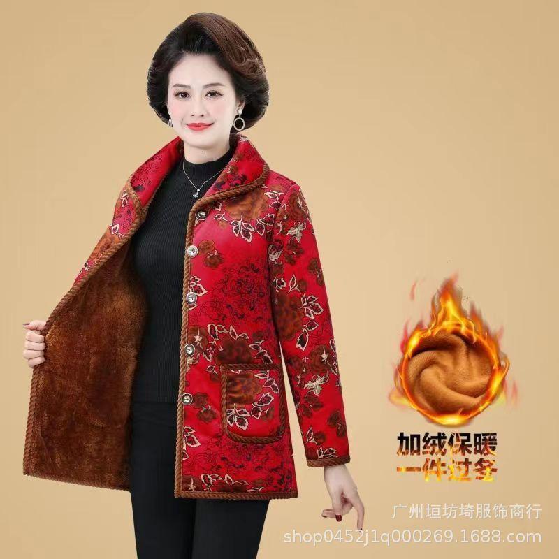 微信图片_20221119164619.jpg