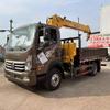 Camión de Servicio Pesado Ace 3.9 m Distancia entre Ejes Tarjeta Amarilla Pequeña Xugong 6.3 Toneladas Grúa para Camión Precio Se Puede Equipar con Grúa de 4 Toneladas y 5 Toneladas