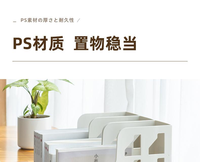 详情图片_8.jpg