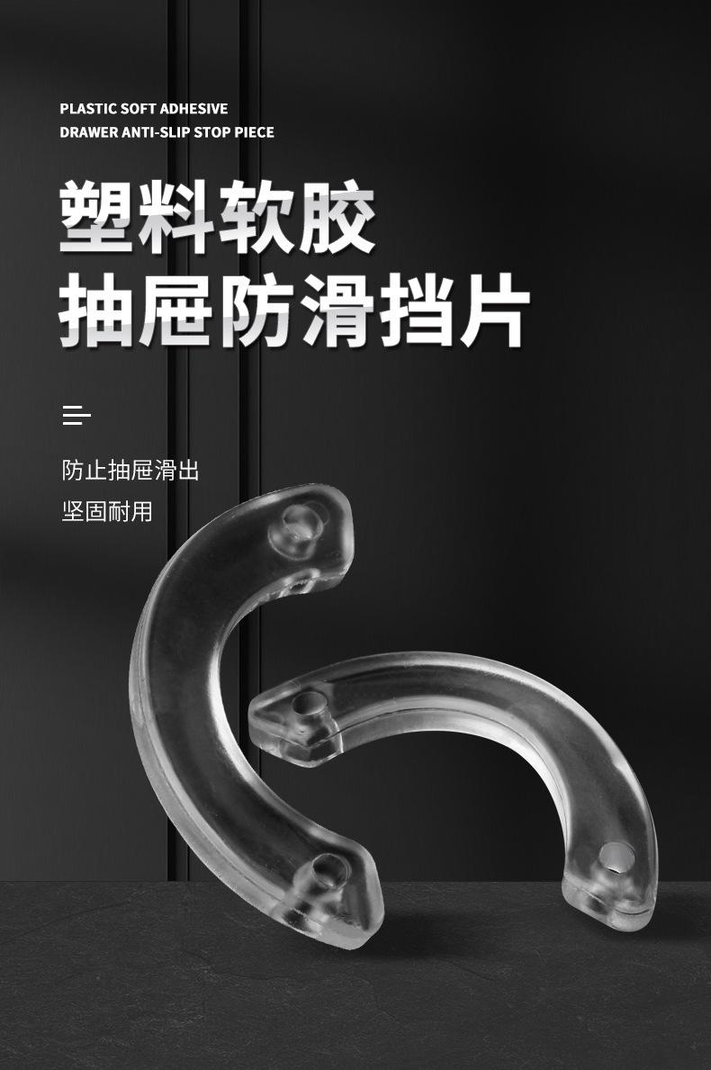 详情_01.jpg