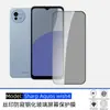 Adecuado para Film de Privacidad Templado Sharp Wish4 Protector de Pantalla Transparente de Alta Definición Impreso en Seda Sharpaquos Anti-Arañazos