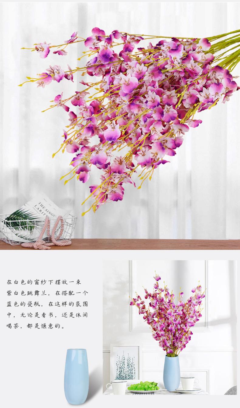 详情页19_06