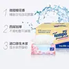 Papel de Seda Debao Sabor Flor de Cerezo 90 Hojas 4 Capas 16 Paquetes Caja Completa Pañuelo Suave Pañuelo Perfumado Pañuelo Facial Servilleta Debao