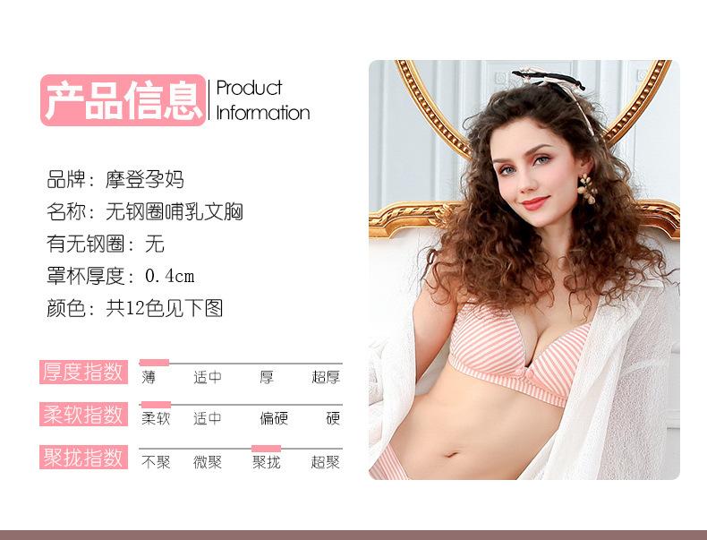 8893天猫_14