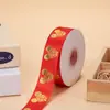 Fita Vermelha para Casamento com Hot Stamping de 2,5 cm com Palavras Felizes Tira Vermelha Grande Fita para Edredom Embalagem de Caixa de Presente