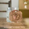 Imán Magnético Acrílico Alegre y Saludable para Refrigerador con Estilo Antiguo y Texto Caligráfico de Tendencia Nacional con Hermoso Significado y Deseos para Baoshishi
