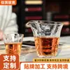 Jarra de té espesa resistente al calor, juego de té para el hogar al por mayor, jarra de té de vidrio Begonia, dispensador de té para el hogar